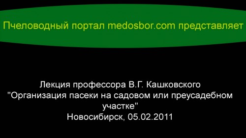 http://i27.fastpic.ru/big/2011/0903/ba/ceb2ba4f55517d523cc7c8f8e55e7fba.jpg