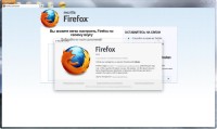 Mozilla Firefox 6.0.2 Final (RUS)