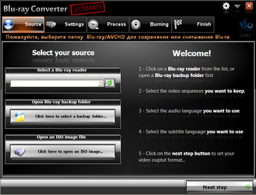 VSO Blu-ray Converter Ultimate 1.2.1.12
