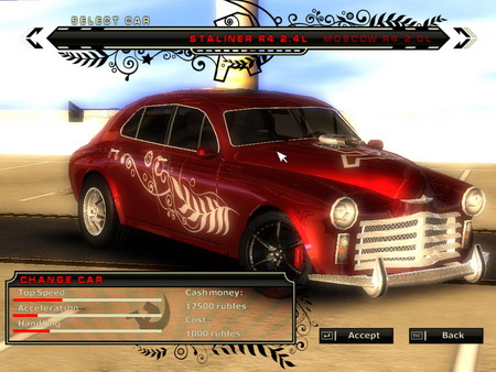 Communism Muscle Cars: Made in USSR (2009/Rus/1-//PC)