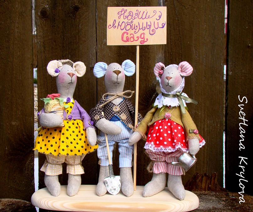 текстильные куклы мыши