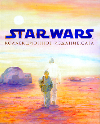 .  I-VI / Star Wars. Episodes I-VI (  / George Lucas) [  , 3 Blu-Ray discs, 1080p] Eng+sub