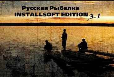     3.1 Installsoft 3 RePack 2011 + 