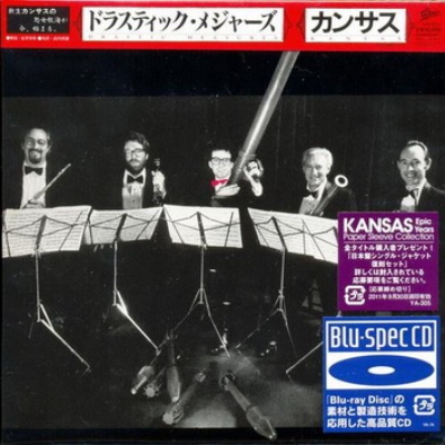 Kansas - Drastic Measures (Japan) (1983) (Blu-spec CD, Edition 2011) FLAC