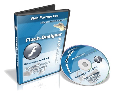 Flash-designer. Professional /     Flash / 2009 / 