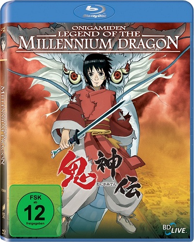 Legend of the Millennium Dragon (2011) BluRay 720p Dual Audio DTS x264 SONiDO