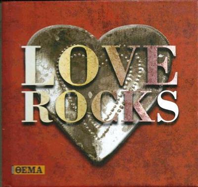 Love Rocks Collection (2011) 