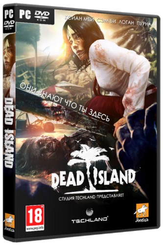 Dead Island [1.2.0] (2011/PC/RePack)
