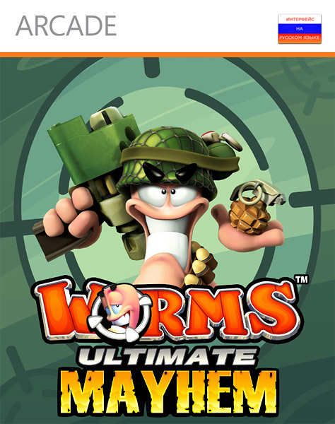 Worms: Ultimate Mayhem (2011/MULTI7/RUS)