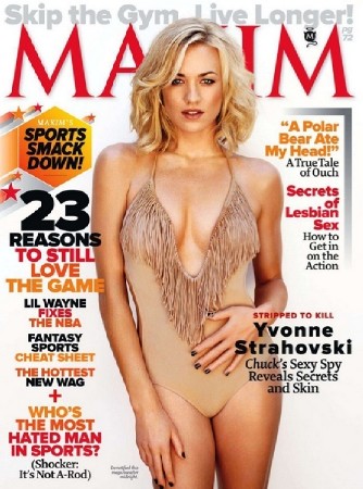 Maxim #10 (october 2011 / USA)