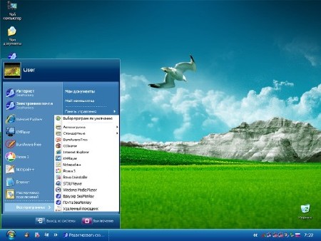 Windows XP SP3 Pro VL Orens Edition 2.5 (2011/Rus)