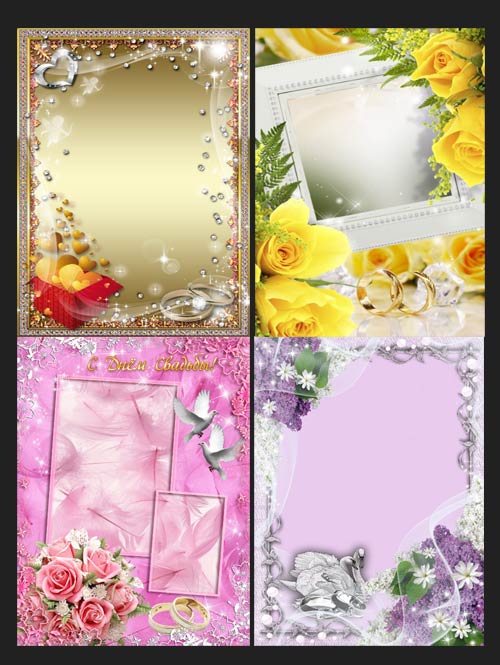 Collection of wedding frames #3
