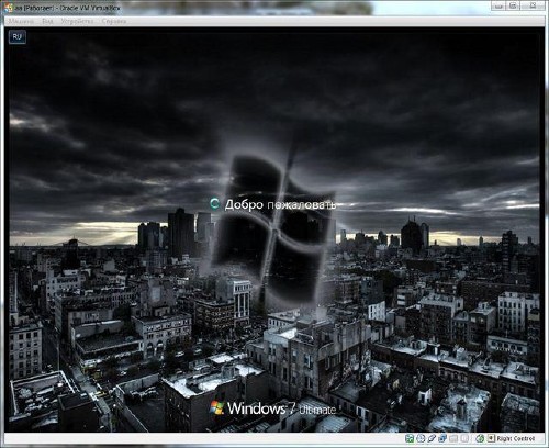 Windows 7 Ultimate x86 Service Pack 1 Dark Сity(Доработанная) 04.102011 (Русский/английский)