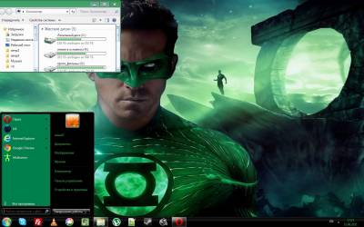 Green Lantern - Theme for Windows 7
