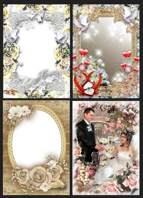 Collection of wedding frames #6