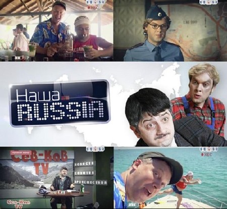   RUSSIA 5  22  (2011) SATRip