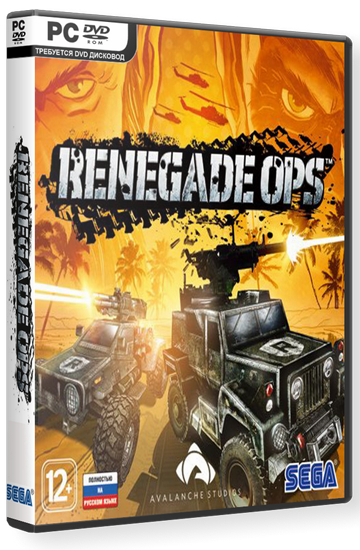 Renegade Ops Collection (2011) PC | Лицензия