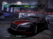 Need for Speed: Carbon - Collector's Edition (NEW)