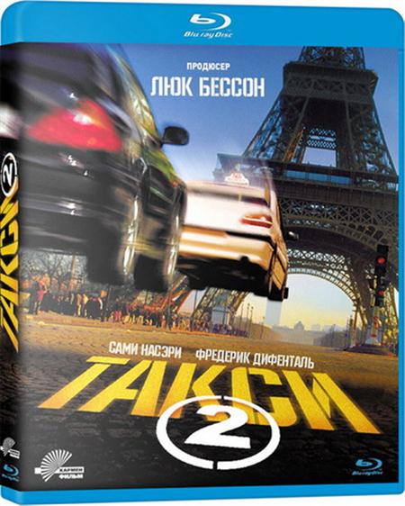 Taxi 2 (2000) BluRay 720p AC3 x264-3Li