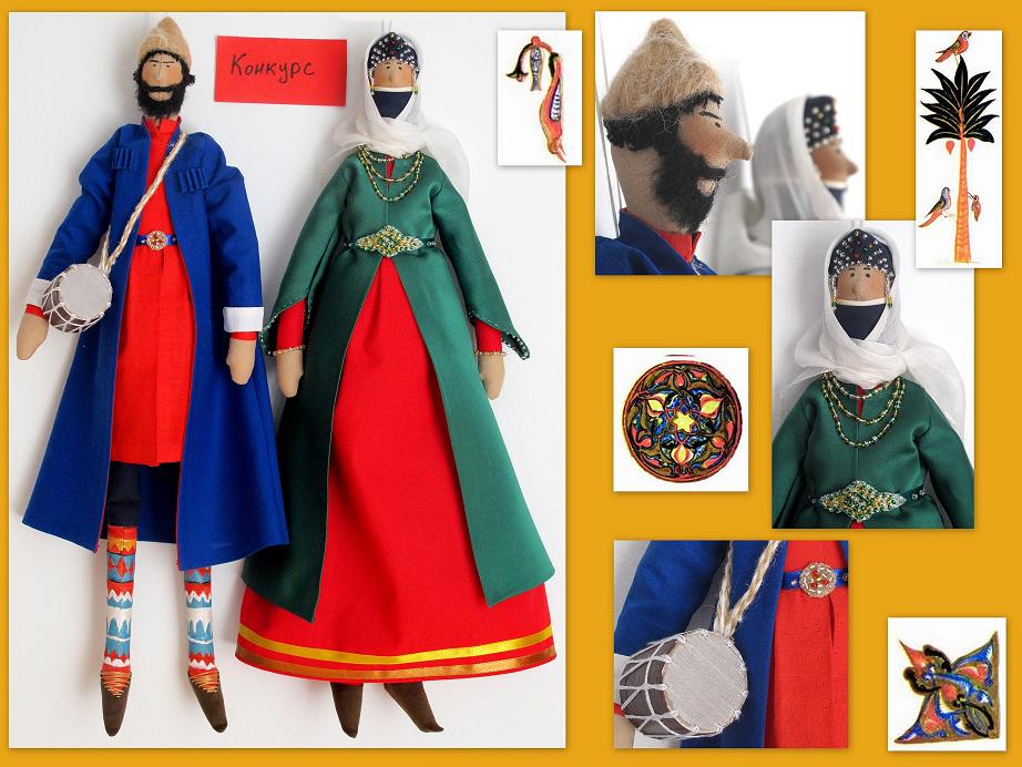 армянский костюм