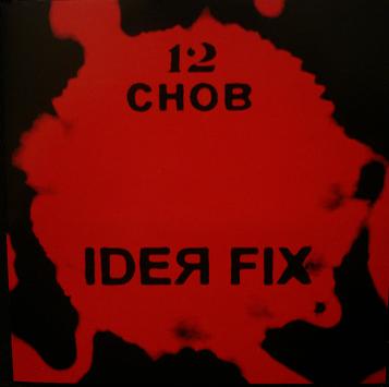 Ideя Fix - 12 Снов (2007)
