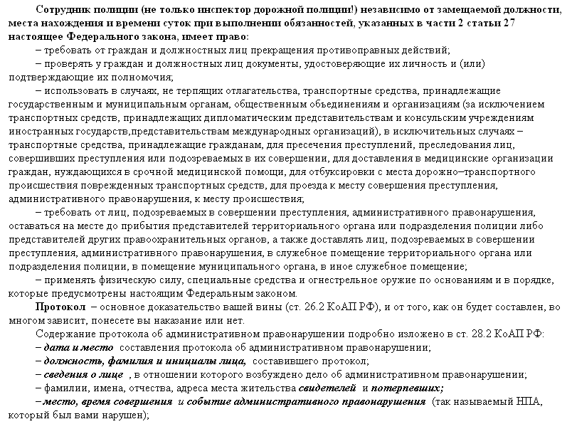 http://i27.fastpic.ru/big/2011/1017/ab/fa0a666d765a4d671b729d3122811fab.png