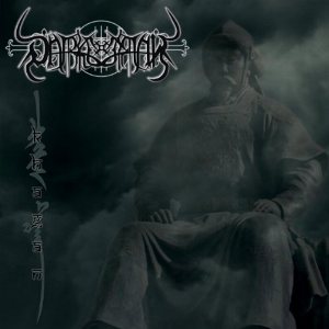 Darkestrah - Khagan ep [2011]