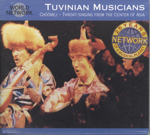 (World Music; Tuvan Traditions; Tuvan Throat Singing) VA - Tuvinian Singers & Musicians - Choomej: Throat-Singing From The Center Of Asia - 1993, FLAC (tracks+.cue), lossless