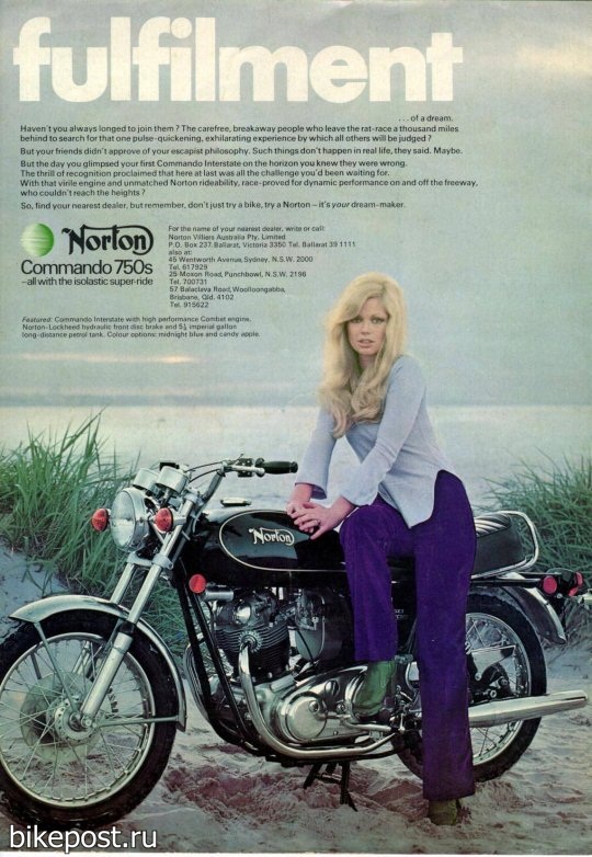 Винтажные плакаты Norton Commando