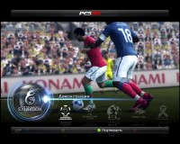 Pro Evolution Soccer 2012 (2011/PSP/Eng)