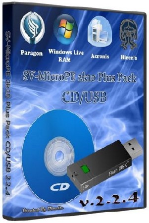 SV-MicroPE 2k10 PlusPack CD/USB v.2.2.4 (02.11.2011)