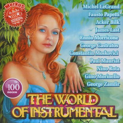The World Of Instrumental (2011)