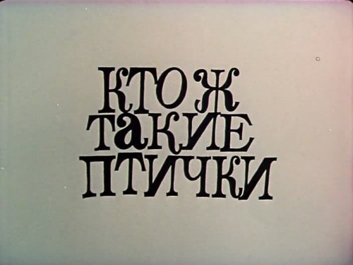     ( ) [1978,  , DVDRip]