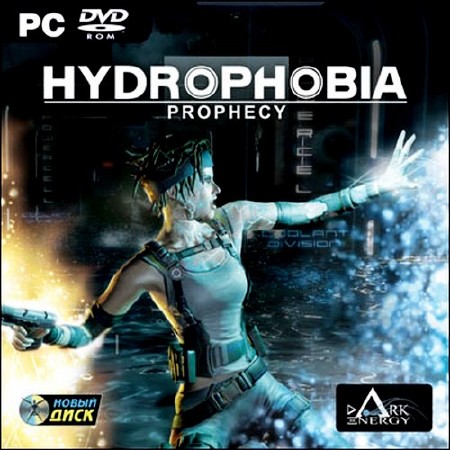 Hydrophobia: Prophecy (2011/RUS/ENG/RePack by R.G.Repackers)