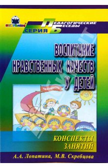 . , .  -     .   ( ) [ , 2008, PDF, RUS]