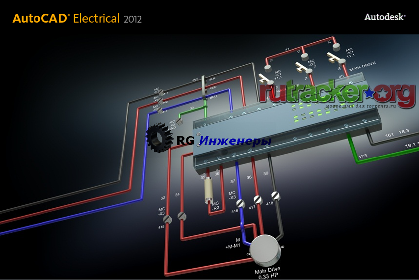 autocad electrical torrent