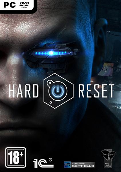 Hard Reset v1.2 (2011/Rus/Repack  by Fenixx)