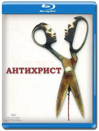 / Antichrist (2009) HDRip