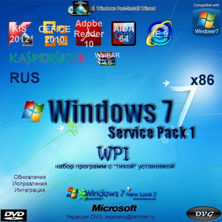 Microsoft Windows 7 Ultimate Ru x86 SP1 WPI Boot OVG 06.11.2011(2011/RUS)