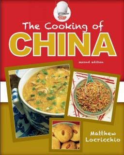 Superchef - Matthew Locricchio /   - The Cooking of China /   [2011, PDF, ENG]
