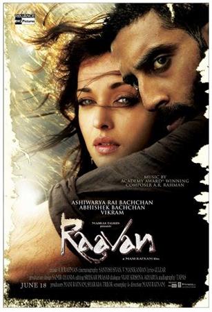 Злодей / Raavan (2010 / DVDRip)