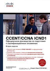Odom W. /  . - CISCO        CCENT/CCNA ICND1 (2- ) [2010, DjVu, RUS]