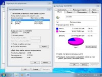 Windows 7 Ultimate SP1 x64 Reactor v7 (09/11/2011/RUS)