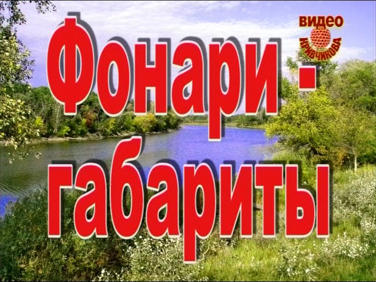 http://i27.fastpic.ru/big/2011/1115/4d/09be424878dda7752c3838f5bc69ac4d.jpg