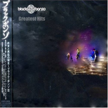 Black Bonzo - Greatest Hits (Malasia Edit) (2010)