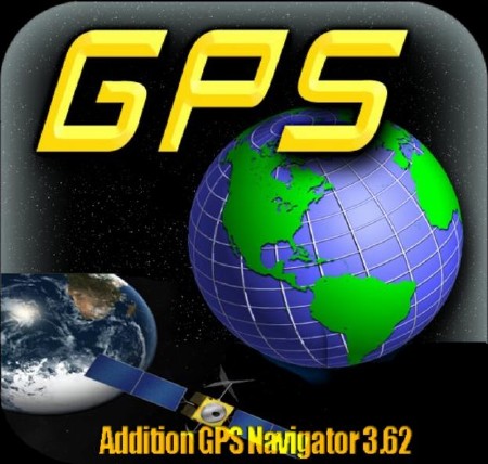 Addition GPS Navigator 3.62