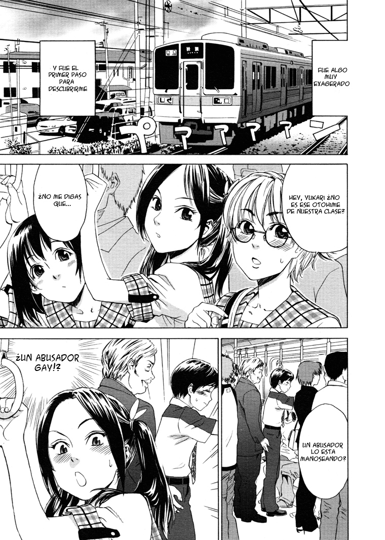 Train_Woman Manga Hentai (on-line/download)
