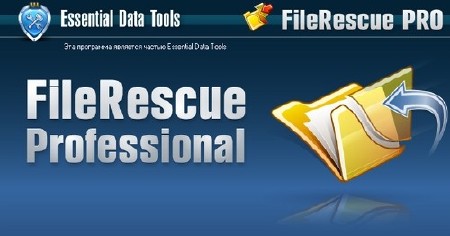 FileRescue Professional v4.5 build 111