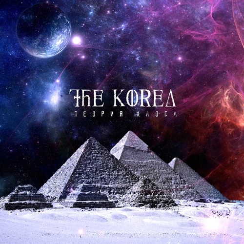 (Alternative/Metalcore) THE KOREA -   (Single) - 2011, MP3, 320 kbps