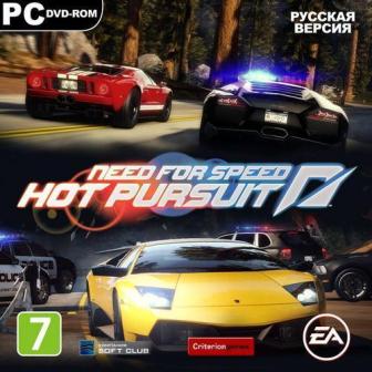 Need for Speed: Hot Pursuit (NEW/RePack)